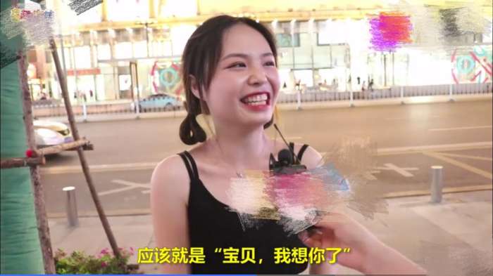 土味情話大全,那些少女心爆炸的撩妹句子